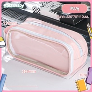 I Stationery Itabag กระเป๋าดินสอ กันน้ํา ขนาดใหญ่ จุของได้เยอะ แบบพกพา สีโปร่งใส สําหรับใส่เครื่องเข