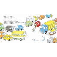 Bear/brave Fire Truck