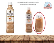 Kirin afternoons tea Milk tea 500ml. ชานมช่วงบ่ายช่วงtea time รสชาติหอมชามากและกลมกล่อมละมุน ด้วยนมห