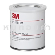 Primer 94 3M Helps Bond Glue On Both Sides To Be Firmly Attached Size 946 Ml. (1qt.)