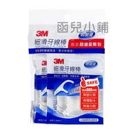 3M Single Thread Smooth Dental Floss Stick Bulk Pack 36 Pcs X 4 Packs [4710367290131]