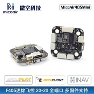 Micor405Mini Flight Controller for Drones 20x20 Tower Small Size Compatible with O3 Drone FPV