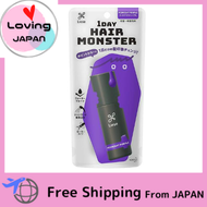 Liese 1DAY Hair Monster Midnight Purple (20ML) Direct from Japan Liese 1DAY Hair Monster 午夜紫色 (20ML) 日本直销
