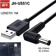Jinghua JH-U551C DC Cable 5.5x2.5mm to USB 5V Power Barrel L Cable 1M