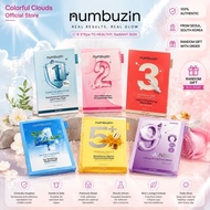 Numbuz:n Mask Series 1/2/3/4/5/9 - 10ea/4ea Sheet Mask Set Hydrating Nourishing Skincare