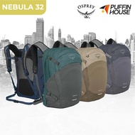 Osprey Nebula 32L 32 Liter Backpack
