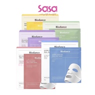 Biodance mask Bio Collagen & Hydro Cera Nol & Rejuvenating Caviar PDRN & Radiant Vita Niacinamide & 