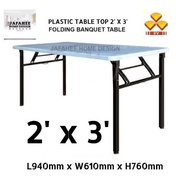 【JFW】 3V 2' x 3' Folding Banquet Table / Foldable Banquet Table with Plastic Table Top