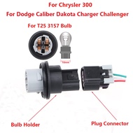 Dodge Caliber Dakota Charger Turn Signal Light T25 3157 Bulb Holder Socket Connector