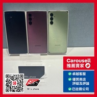 Samsung A14 5G 6+128GB / 4+64GB 港行 黑/紅/綠色 HK Version , Black/Red/Green Color