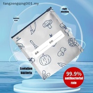 F1MY Aluminum Foil Fresh-keeping Bag Sealed Paaging Bag Refrigerator Freezer Sealed Bag Self-sealing