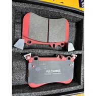 VULCANEER BRAKE PAD AMG A45 650 DEGREE