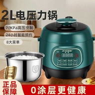 Pressure Cooker 2L Mini High Pressure Cooker Multifunctional 2.5L Cooking Small Rice Cooker Househol