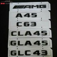 台灣現貨賓士 Benz 2017年款 AMG標 數字標 A45 C63 CLA45 GLA45 C300 43車尾 後箱