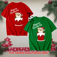 MERRY CHRISTMAS FAMILY CHRISTMAS T-SHIRT FOR KIDS AND ADULTS 76 - CUSTOM T-SHIRT - T-SHIRT