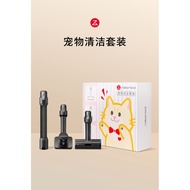 Robock pet hair cleaning kit compatible with H50/H50Pro/H50Ultra/A30ProSteam 5-in-1