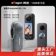 For Insta360 X3 X2 Camera Body Bag 360 Mini Storage 360 X3 Accessories