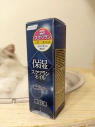 Haruhada Squalane oil

角鯊烷精華油