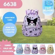 6638 Kids Tadika Backpack / 3-6 Tahun 35cm Sanrio Design - Beg Galas Budak - Beg Cartoon Sekolah Tad