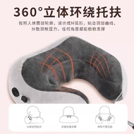u Neck Pillow Cervical Support Pillow Massage Pillow Nap Pillow Travel Pillow for Car Train Plane u 
