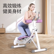 Influencer Abdomen Roller Fat-Reducing Waist Machine Indoor Fitness Equipment Household Abdomen Exer