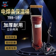 Tong Penebat Rod Kimpalan Guangdong TRB-10 Tong Penebat Rod Kimpalan 10KG Pengeluar Tong Penebat Rod