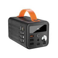 XO-PR204 100W 60000mAh Powerbank / PD 100W + QC 22.5W Super Fast Charging / LED Digital Display / LE