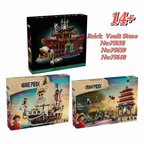 In-Stock Pirate Ship 75638 75639 75640 Model Set Components, Birthday Gift, Christmas Gift, Hallowee