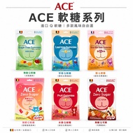ACE Sour Q Bear/Fruit/Letter/Sugar-Free/Sour Planet Gummy Mass Sales Package
