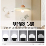 2.4G Remote Control LED Bulb e27 Stepless Dimming Color Matching Smart Bulb Screw Household Table La
