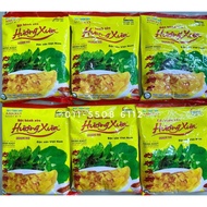 Bot Banh Xeo Huong Xua
