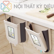 Smart FOLDING TRASH BIN