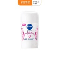 Sáp Khử Mùi Trắng Mịn Mờ Vết Thâm Nivea Extra Brightening 50ml