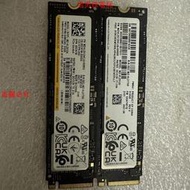 PM9A1 PCIE 4.0 512G SSD M2 NVME 固態硬盤