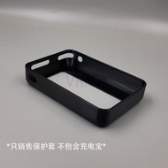 Anker Magnetic Absorption Mobile Power Bank Protective Case with Built-In Cable Stand Soft TPU Shell