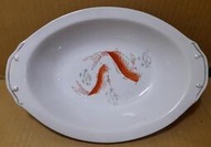 早期奇龍瓷器 瓷盤 手繪魚瓷盤 深腰子盤 湯碗公- 28*19.5*6公分