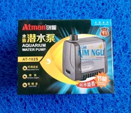 Máy bơm nước hồ cá Atman AT 102S (6W)