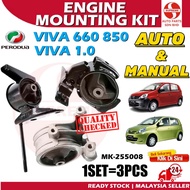 S2U Engine Mounting Kit Set Perodua Kancil Viva 660 850 1.0 Auto Manual With Bracket Mounting Enjin