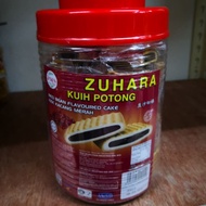 PMN Kuih Zuhara Potong Kacang Merah/红豆饼