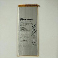 Huawei P7(HB3543B4EBW) Replacement battery(Free installation)