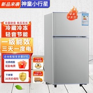 小神童Hαier小神童冰箱家用大容量冰箱小型冷藏冷冻双门冰箱一级能耗 小神童双门BCD-58X129（珠光银）