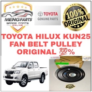 ORIGINAL 💯% TOYOTA HILUX KUN25 FAN BELT PULLEY BIG/SMALL  88440-0K060/88440-0K010