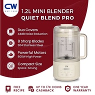 CADWARE PIONEER QUIET BLEND PRO (1.2L)