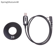 [SprW] Baofeng USB Programming Cable With Driver CD For Baofeng UV-5R UV5R 888S Two Way Radio Dual R
