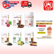 Grainlive Meal Replacement/Grain 营养代餐/谷粮 (800g)