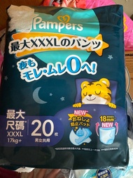 pampers 安睡褲 XXXL 正貨