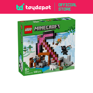 Lego Minecraft 21277 The Pickaxe Mine