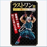 鬼滅之刃 宇髄天元 音柱 見參！ 一番賞 尾賞 最後賞 遊郭篇 電鍍