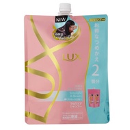 LUX 捲曲修護洗髮精 補充包 600g