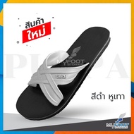 สินค้าใหม่!!รองเท้าแตะ PUPPA แบบ 2 สี รองเท้าแตะ ทนทาน ใส่สบาย ระบายอากาศได้ดี ทำจากวัสดุอย่างดี